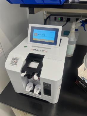 Formulatrix uPulse Miniature Tangential Flow Filtration (TFF) System-cover