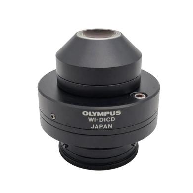 Olympus WI-DICD Long Working Distance Single DIC Water Immersion Microscope Condenser for BX Series-cover