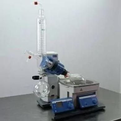 IKA RV 10 Basic Rotary Evaporator-cover