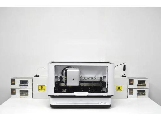 Formulatrix NT8 Automated Nanoliter-Scale Liquid Handling System with 8-Channel Dispense Heads-cover