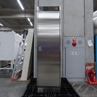 USLS-500 Stainless Steel UV Sterilization Locker by Oriental Giken Kogyo-cover