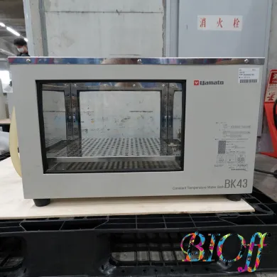Yamato BK43 Constant Temperature Water Bath 42 L