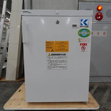 LKEXV-1800 Explosion-Proof Refrigerated Cabinet by Nihon Freezer-cover