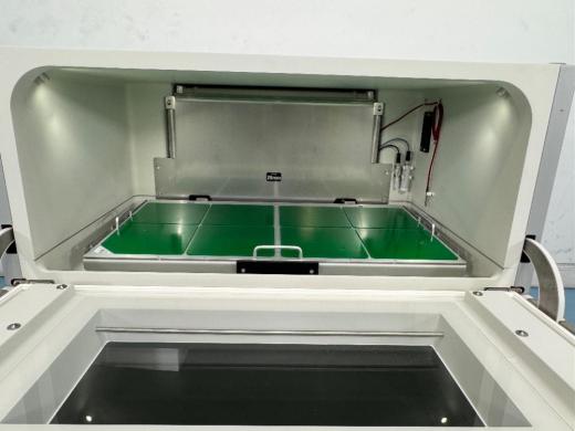 Infors HT Multitron I80002 Laboratory Incubator Shaker for Cell Culture-cover