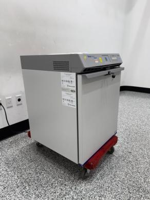 Fisher Scientific Model FBG505SA 5.5 cu ft Undercounter Laboratory Refrigerator-cover