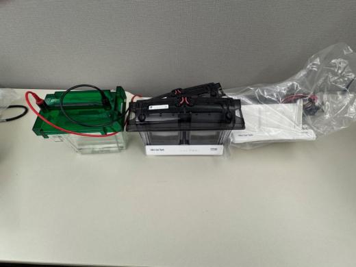 Invitrogen Mini Gel Electrophoresis Tank for Molecular Biology Applications-cover