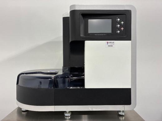 TAN Bead Maelstrom 9600 Automated High-Throughput Nucleic Acid Purification System-cover