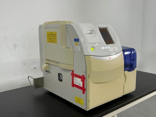 Wako uTasWako i30 Automated Immunoassay Analyzer for Clinical Diagnostics-cover