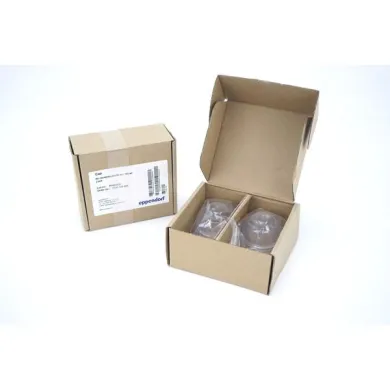 Eppendorf Aerosol Tight Cap for 85ml Round Bucket Set of 4
