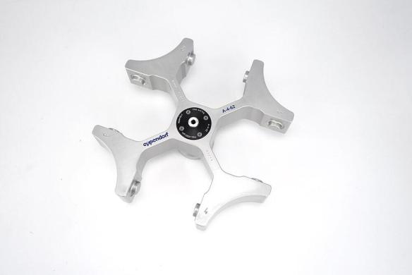 Eppendorf A-4-62 Centrifuge Rotor 5810709008 for 5810 and 5810R Centrifuges-cover