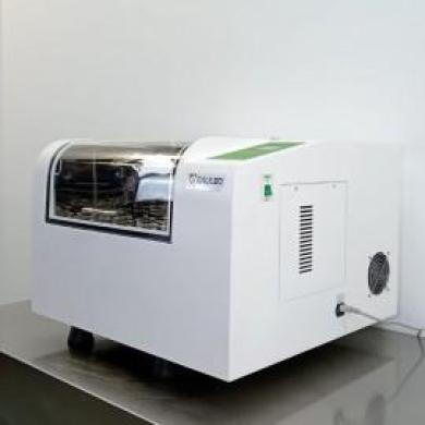 Longyue LYZ-200B Digital Incubator Shaker with Temperature and Speed Control-cover