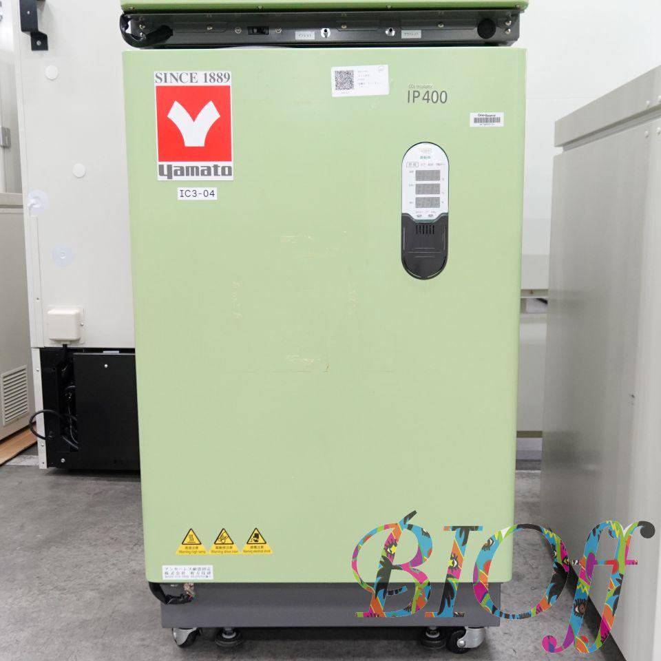 Yamato Scientific IP400 CO2 Incubator with Dry Heat Sterilization and Stand