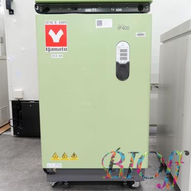 Yamato Scientific IP400 CO2 Incubator with Dry Heat Sterilization and Stand-cover