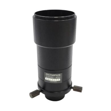 Olympus Microscope C5060-ADU Camera Adapter-cover