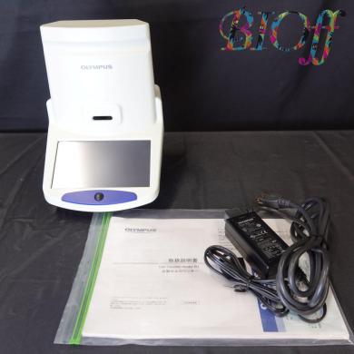 Olympus R1 Automatic Cell Counter-cover