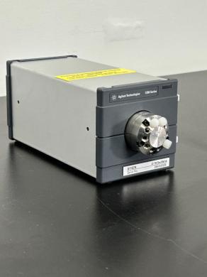 Agilent 1200 Series 2/10 SwiValve Rotary Valve Module for HPLC-cover