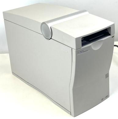 Agilent 2100 (G2938B) Bioanalyzer DNA Chip Reader-cover