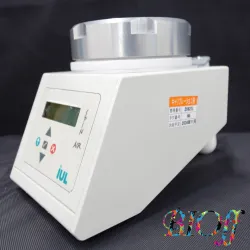 IUL 10SA0100 Spin Air Eco Rotational Air Sampler, 100 L/min, 2 of 8