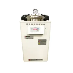 Yamato SK Series Compact Steam Sterilizers & Autoclaves for Laboratory and Medical Applications, 1 of 5