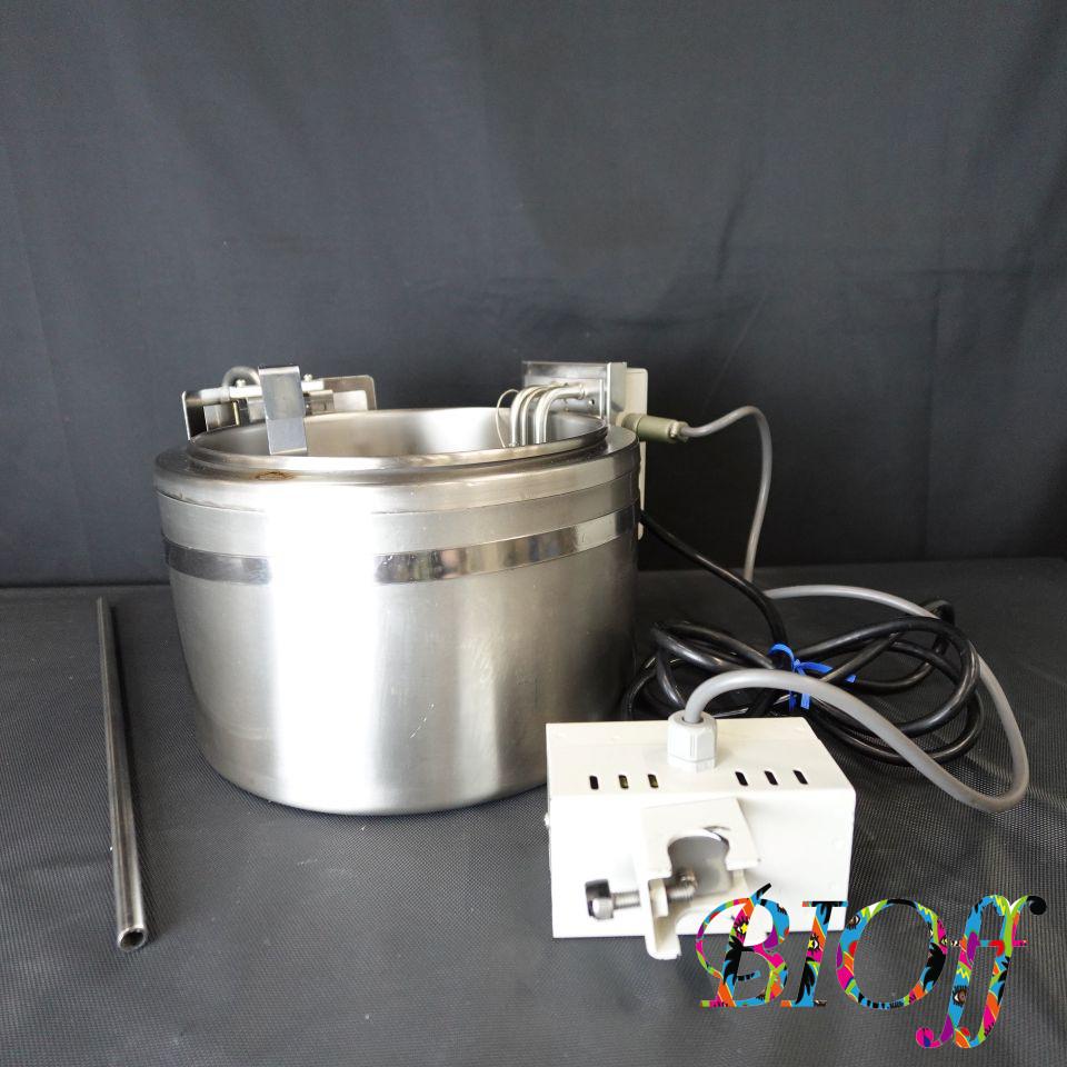 EYELA OHB-2000 Laboratory Oil Bath with Overtemperature Protection