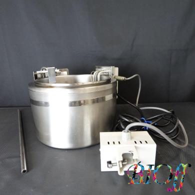 EYELA OHB-2000 Laboratory Oil Bath with Overtemperature Protection-cover