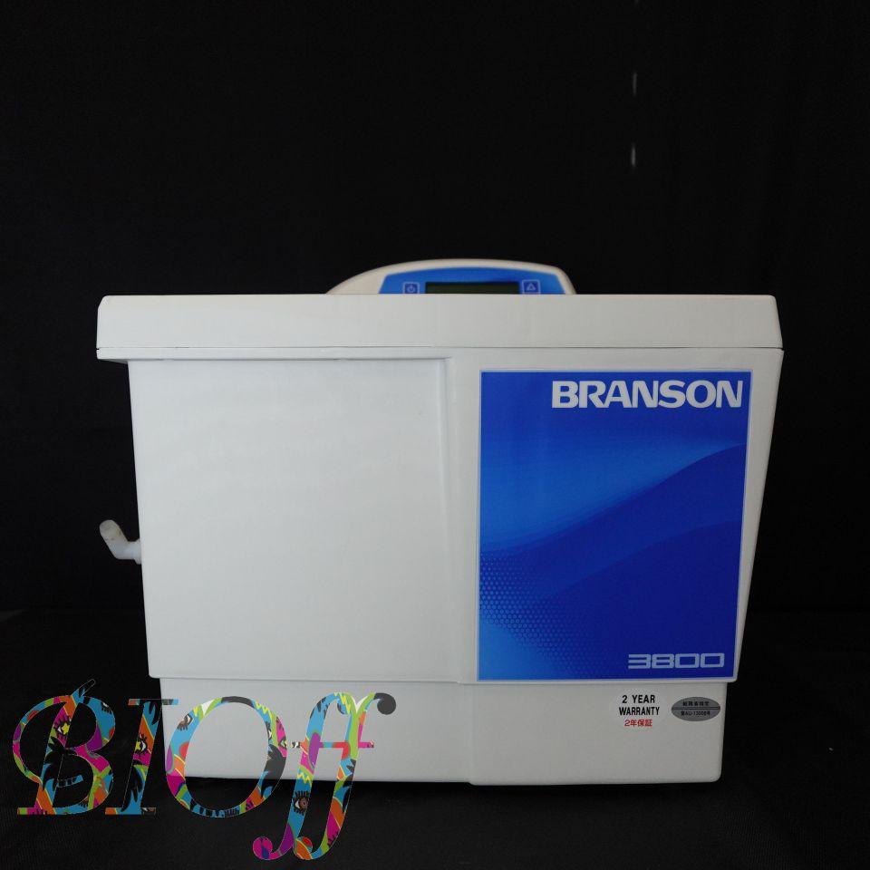 Branson CPX3800H-J Digital Heated Ultrasonic Cleaner with 40kHz Frequency