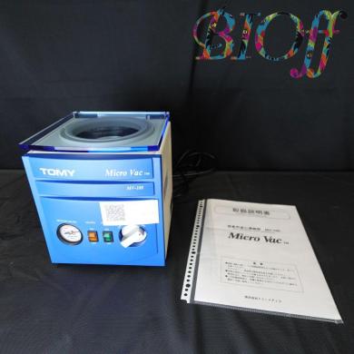 TOMY MV-100 Micro VAC Microcentrifuge Vacuum Concentrator for Microtubes-cover
