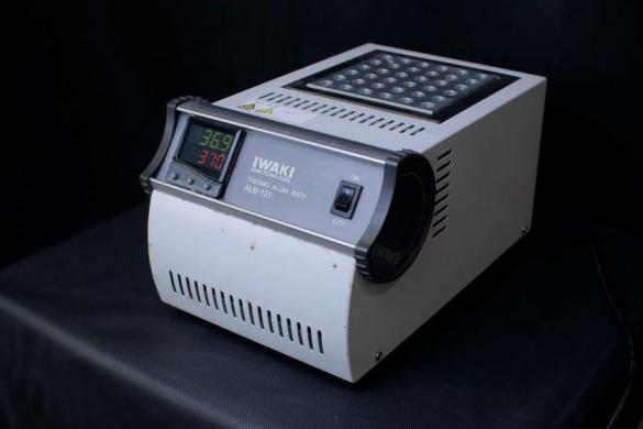 IWAKI ALB-121 Thermostatic Aluminum Bath-cover