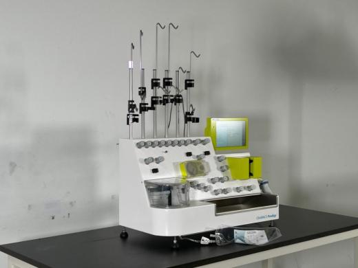 Miltenyi Biotec CliniMACS Prodigy Automated Cell Processing System for Clinical-Scale Manufacturing-cover
