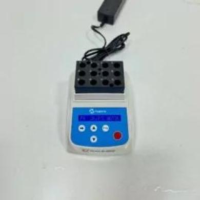 Hygiena Digital Dry Block Mini Incubator-cover