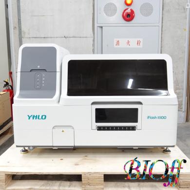 YHLO iFlash 1800 Automated Chemiluminescence Immunoassay Analyzer-cover