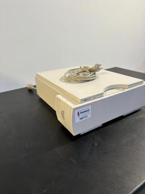 Agilent 1100 G1316A Column Compartment for HPLC Temperature Control-cover