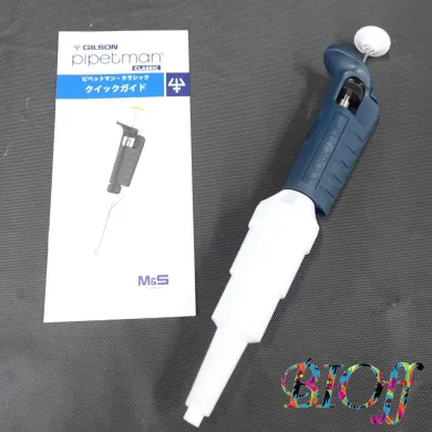 Gilson PIPETMAN P10mL Adjustable-Volume Single-Channel Micropipette F144067