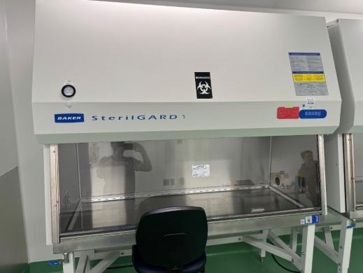 The Baker Company SterilGARD SG604 6-Foot Class II Biosafety Cabinet with HEPA Filtration-cover