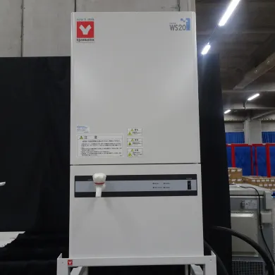 Yamato Scientific WS201 Automatic Water Still for Laboratory Distilled Water Production