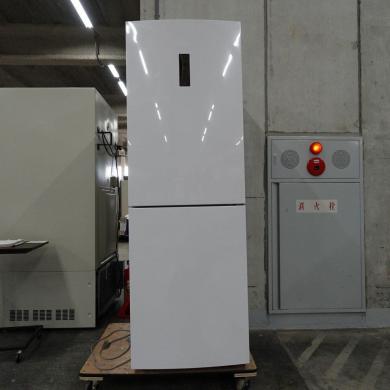 Haier JR-NF340A Laboratory Freezer Refrigerator Combo (2017)-cover