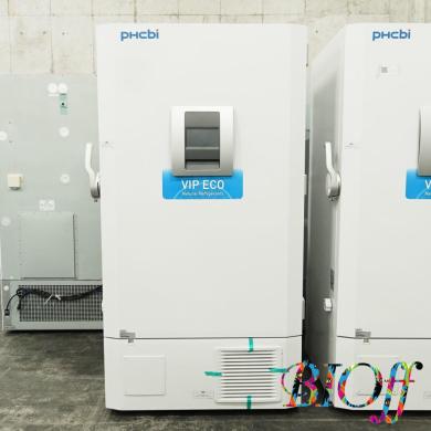 PHCbi MDF-DU702VHS1-PJ Ultra-Low Temperature Freezer 729 L, -85 °C, 100 V