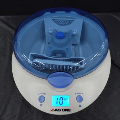 AS ONE Plate Centrifuge PC-2R Model 2-950-01, 1600-2000 rpm, 3.6 kg-cover