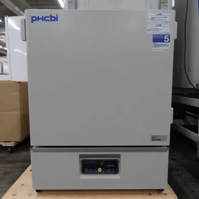 PHCbi MIR-154S-PJ Refrigerated Incubator with PID Temperature Control