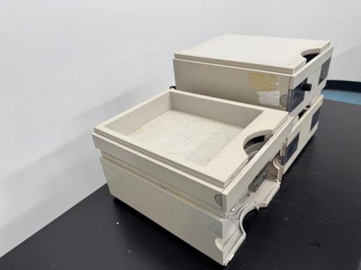 Agilent & HP Bin Pumps-cover