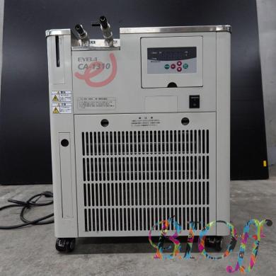 EYELA CA-1310 Low Temperature Constant Temperature Water Circulator-cover