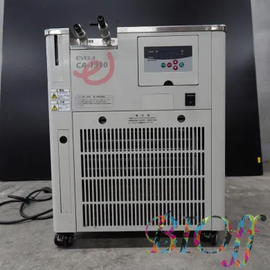 EYELA CA-1310 Low Temperature Constant Temperature Water Circulator