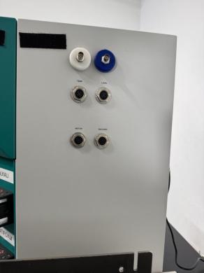 Applikon ez-Control Bioreactor Model Z31 with Touchscreen Bioprocess Control-cover