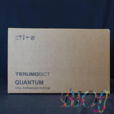 Terumo 6395 BCT 21023 4L Disposal Bag Accessory Set-cover