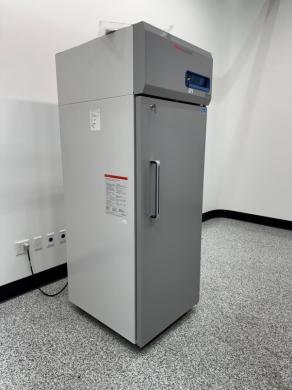 Thermo TSX Series -20C Freezer-cover