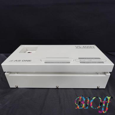 SALE/4448・アズワン/5-5695-21/バキュームシーラーエコノミー VS-400N/￥12,760→￥5,500(税込・送料別途) /￥5,500-(税込・送料別途)-cover