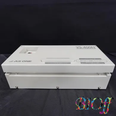 AS ONE VS-400N Economy Vacuum Sealer 5-5695-21