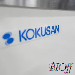 KOKUSAN H-660 Continuous High-Speed Centrifuge with ON5 Sterile Rotor, 3 of 14
