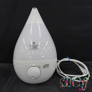 APIX INTERNATIONAL AHD-014 SHIZUKU PLUS+ Room Humidifier