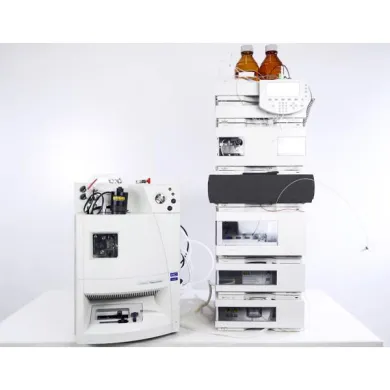 Agilent 1100 HPLC System with VWD & Waters Micromass ZQ